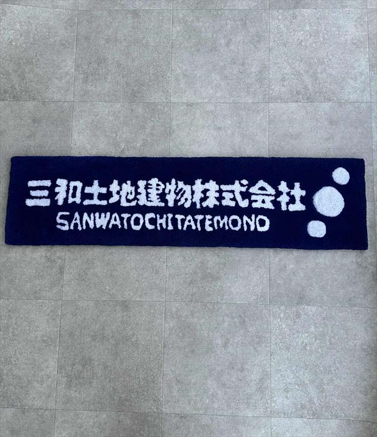 オーダー作例