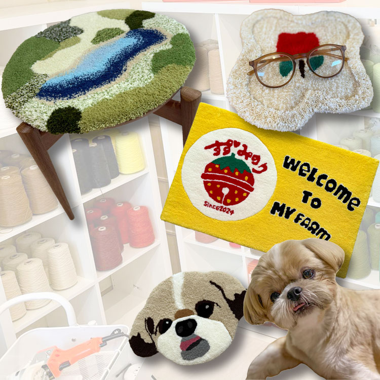 タフティングスタジオ | chaCha（チャチャ）