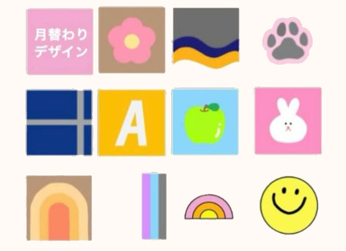 デザインラグコース